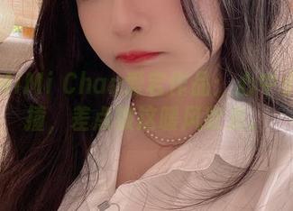 精选MiMi Chan爱宕作品：心中小鹿乱撞，差点被这暖风吹走。